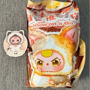 Baby Three - Whose cat is this? - Goudan